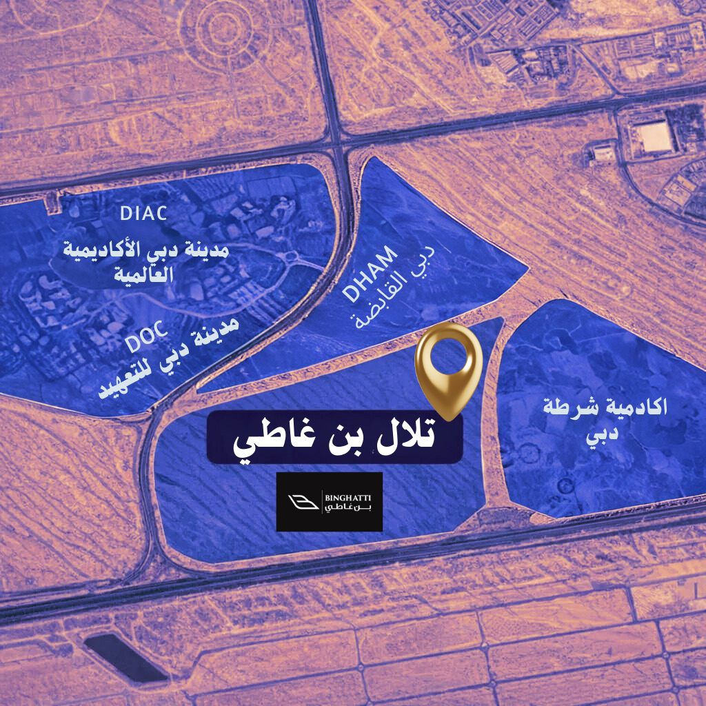 موقع مشروع تلال بن غاطي للفلل والتاون هاوس